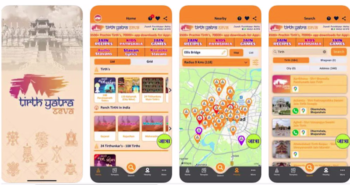 Tirth Yatra Seva | UI/UX | App Development 