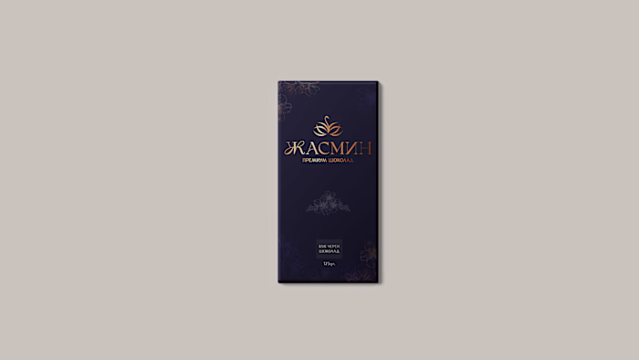 I am delighted to share this luxurious branding project I de...