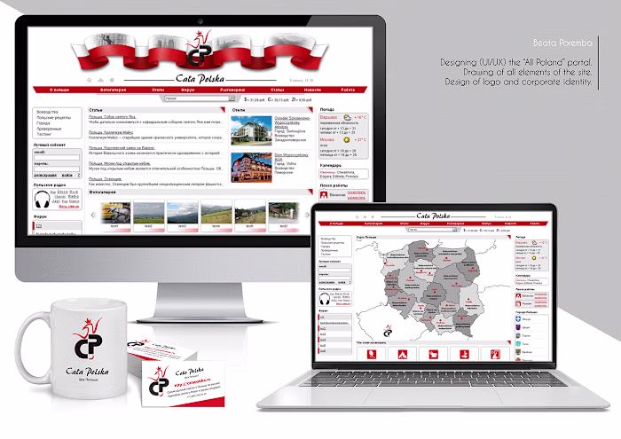 Website design from scratch, ui/ux design, logo