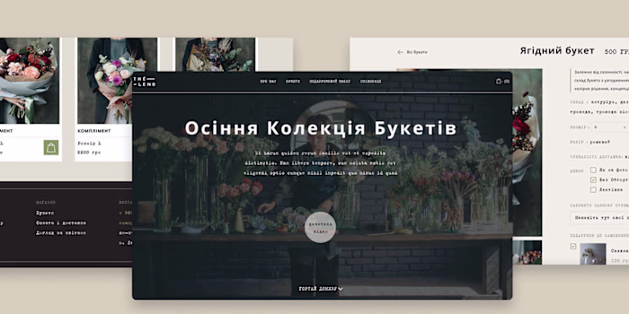 🇪🇺 E-commerce Wix Website (flowers boutique)