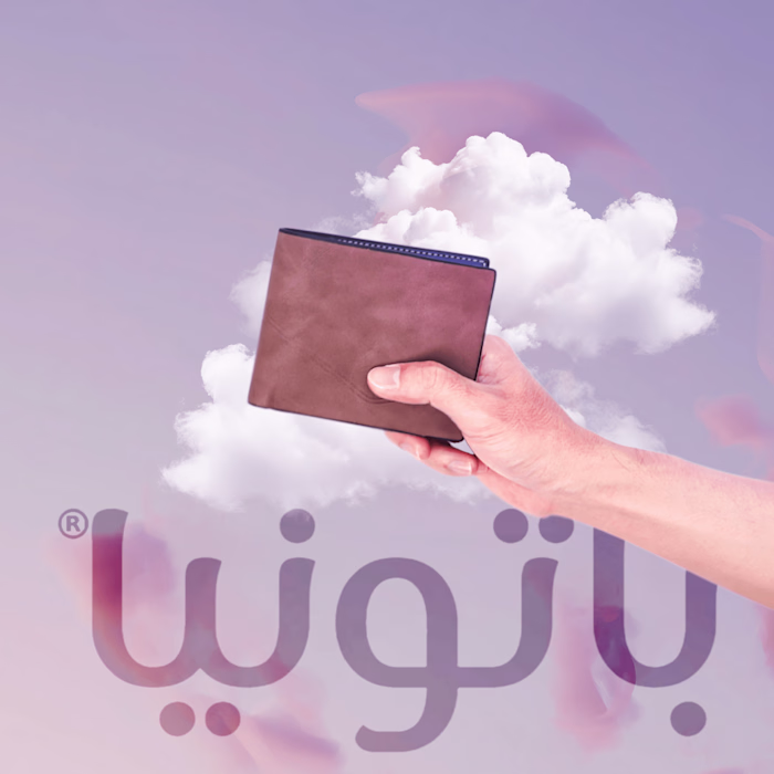 باتونيا SOCIAL MEDIA DESIGN