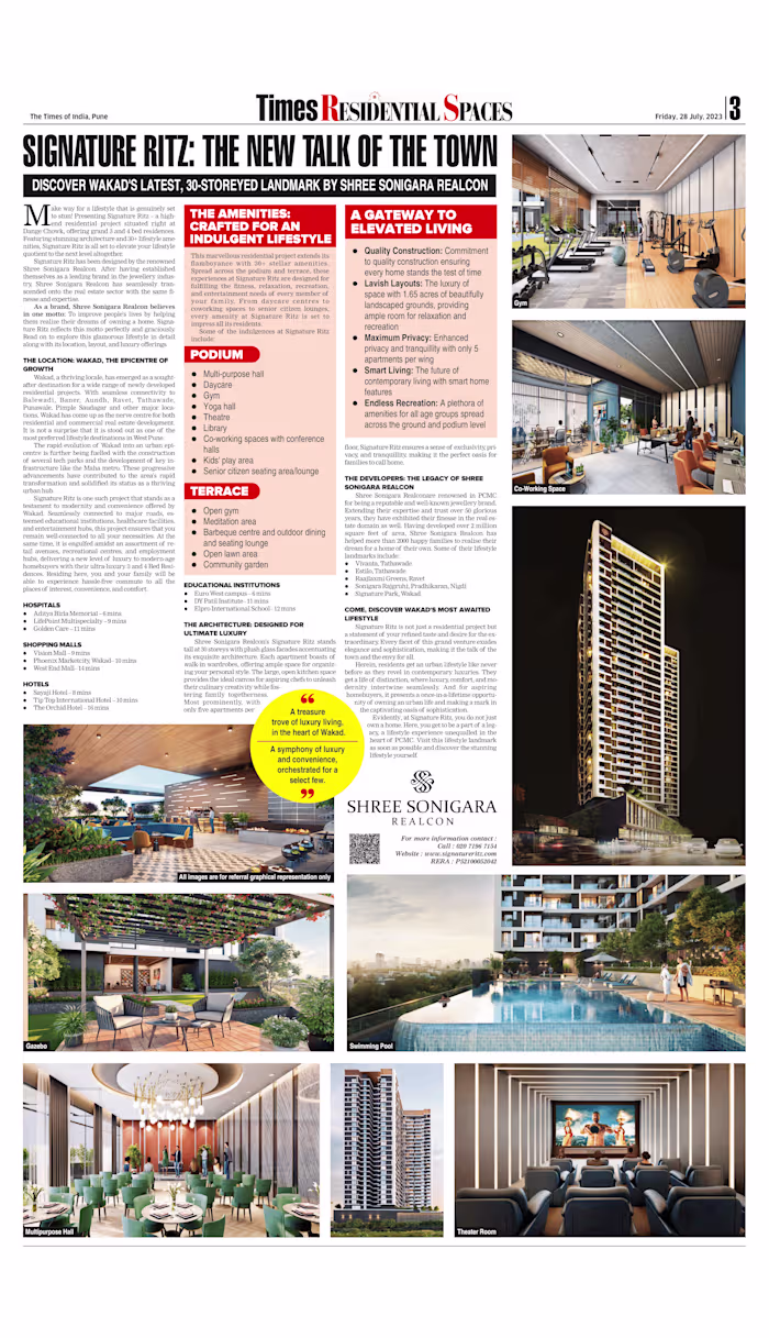 Newspaper Advertorial - Times of India