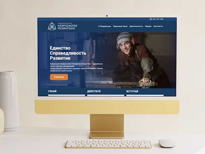 Enhancing User Experience 