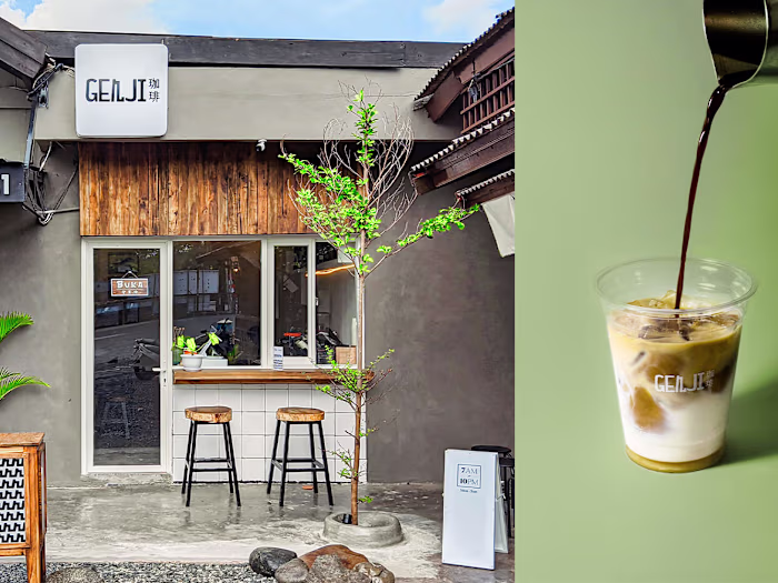 Genji Coffee — Studio Full Circle