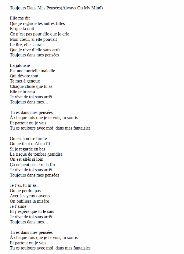 Lyrics I translated from English to French w/explanations