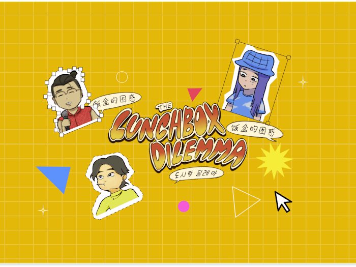 The Lunchbox Dilemma