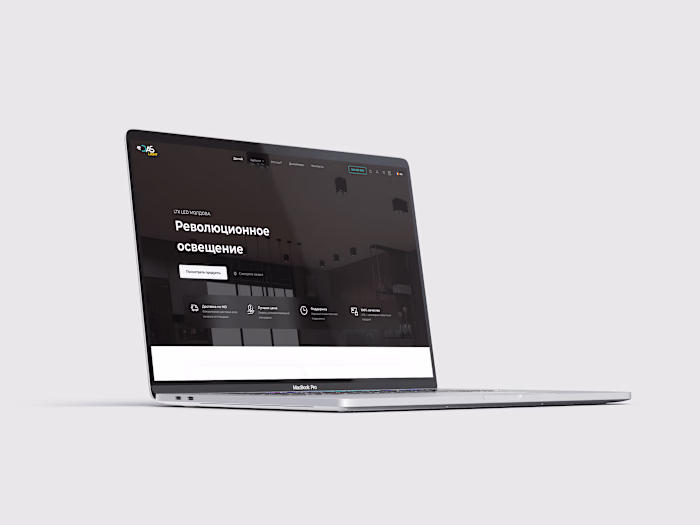 Daslight – WooCommerce E-commerce Store for Lighting Solutions