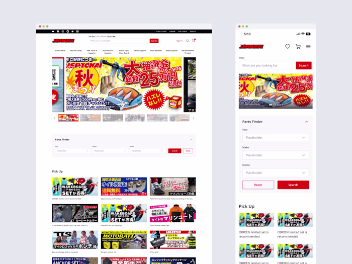 JSP TOKAI - Ecommerce Website (Japan)