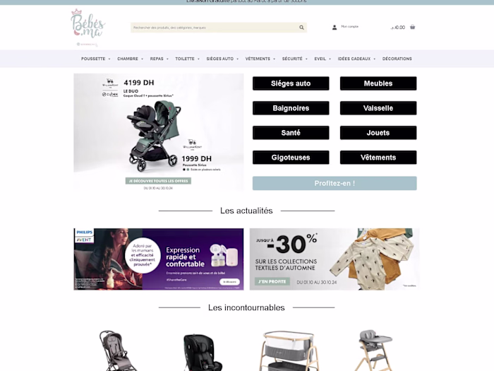 E-commerce WordPress Developer
