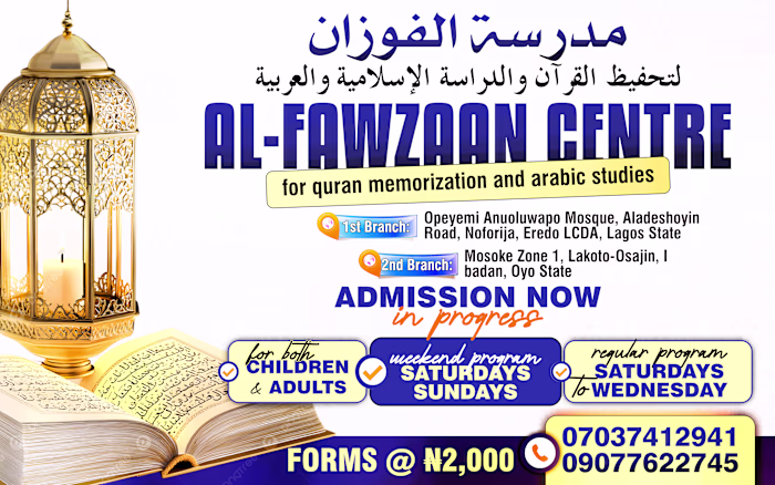 Project: Flyer Design for Qur’an