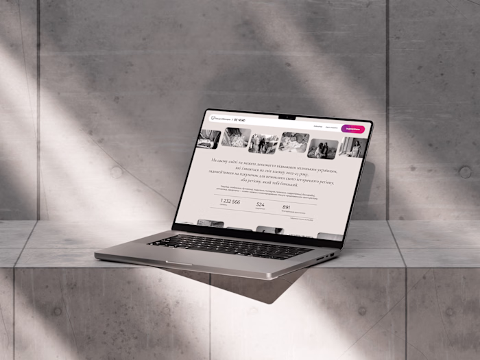 Warm Tuesday | Non-profit & Charity Website