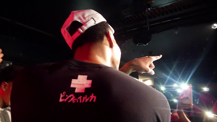 Lil Yase live at SFSU (recap video) 
