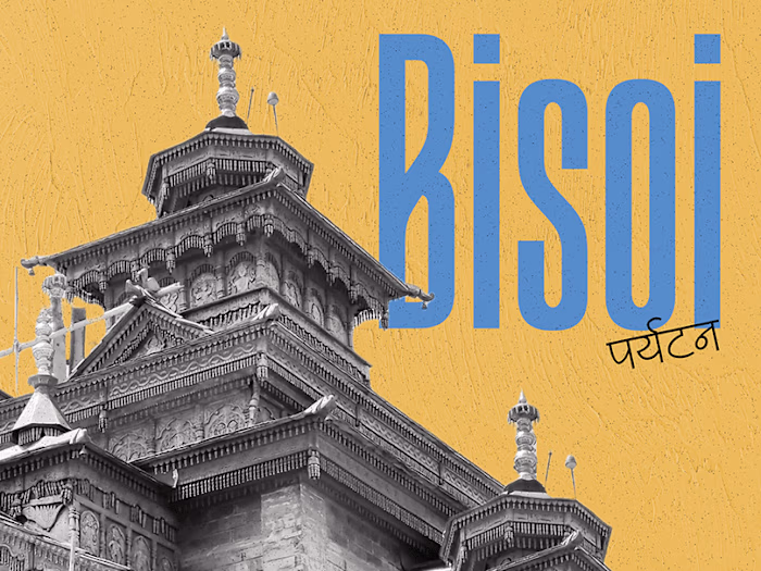 UX Research - Rural Development in Bisoi