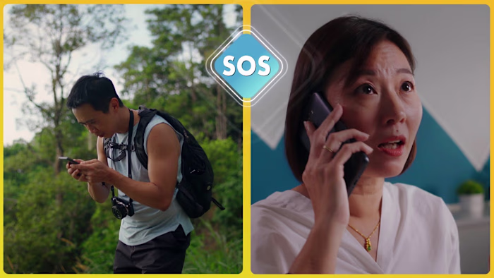 PLEA: The Ultimate Safeguarding Device - YouTube