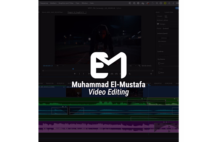 Logo Design & Brand Guidelines – Muhammad El-Mustafa