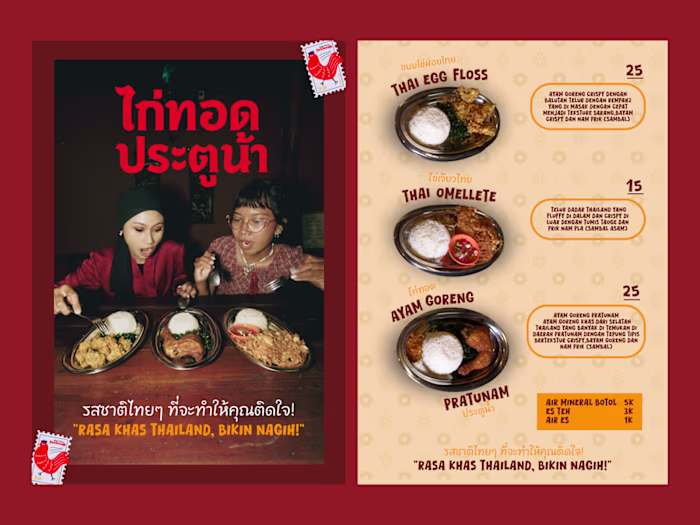 Thai Restaurant Menu