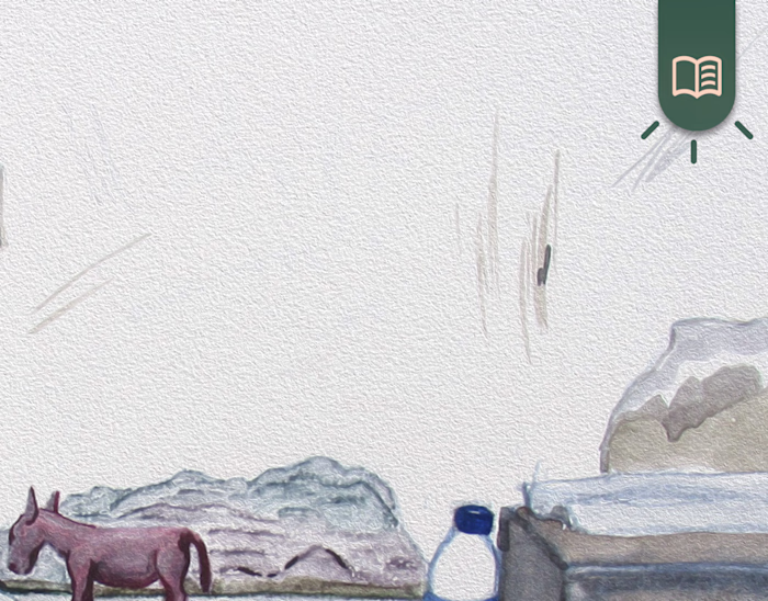 Abdulla Al Saadi Journey: Educational Programme