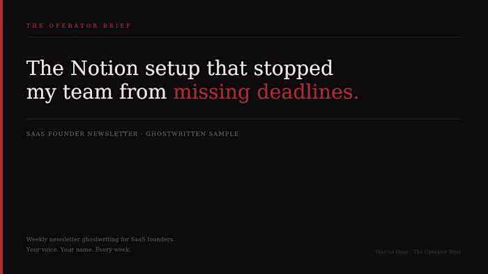 Your subscribers are one cold