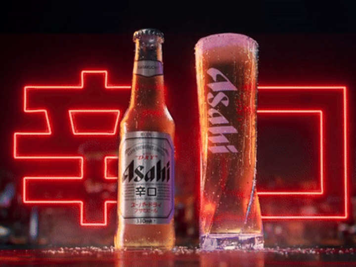 Cover image for CG Commercial for Asahi Beer