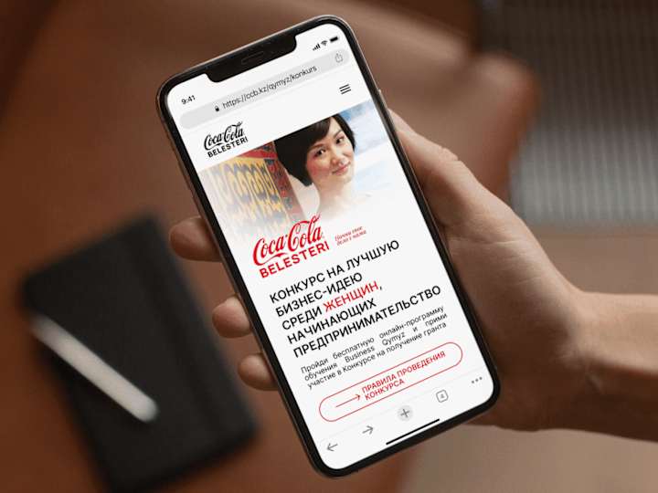 Cover image for [Website & Education Platform UI/UX] Coca-Cola Belesteri