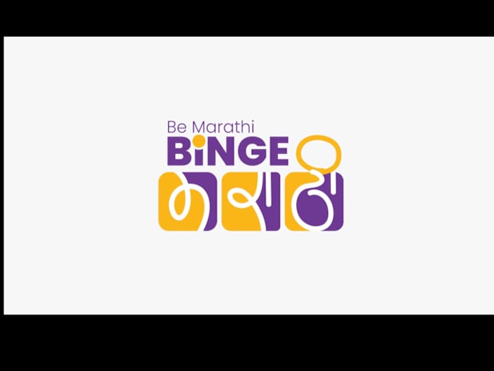 Cover image for BingeMarathi - OTT Platform