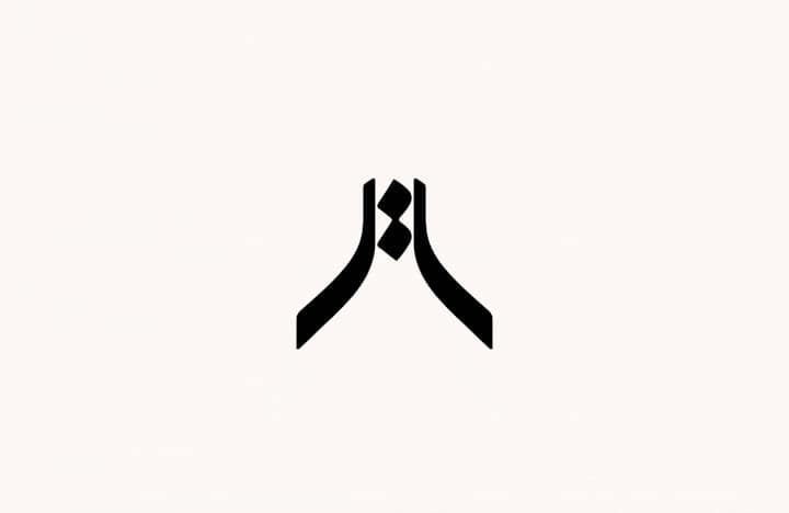Cover image for Eye-Catching Visual Identity design for City of Tehran