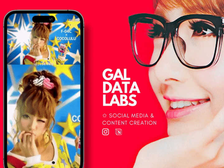 Cover image for GAL DATA LABS ✩ Social Media & Content Creation