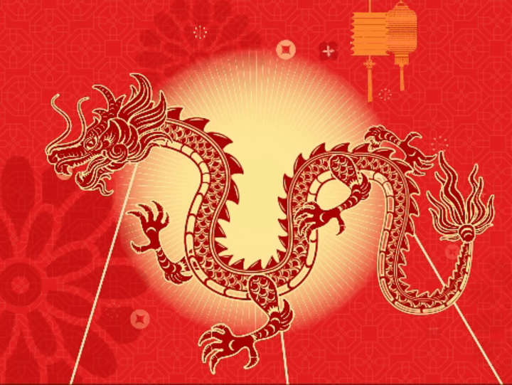 Cover image for 2024 Chinese New Year e-Card: Dragon Animation