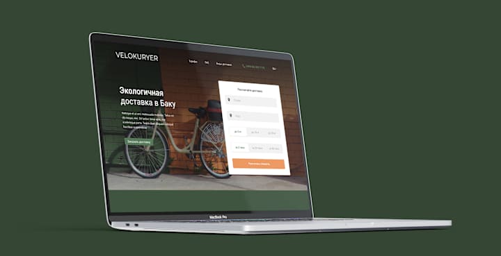 Cover image for Velokuryer Landing Page Design