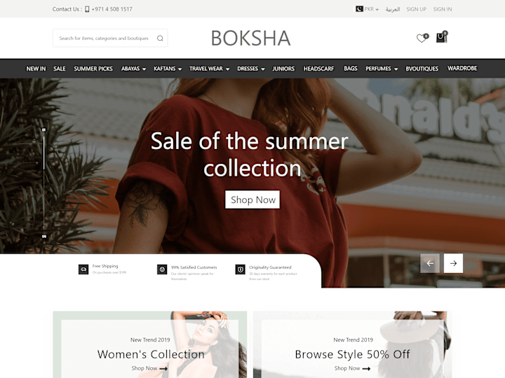 Cover image for Boksha