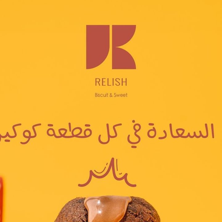 Cover image for Relish biscuit and Sweet