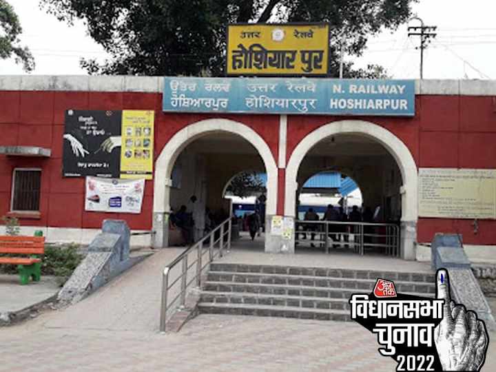Cover image for Chandigarh to Hoshiarpur Taxi