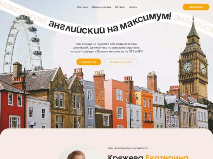 Cover image for Responsive Web Redesign for an English Teacher