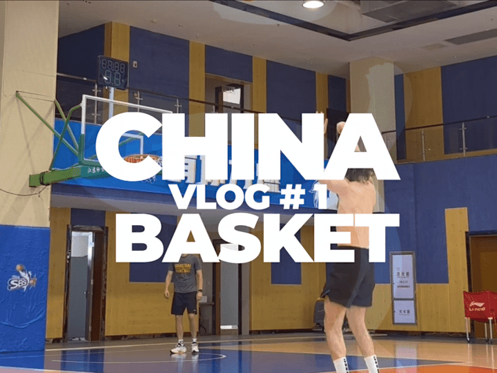 Cover image for Vlog "Basketball China"