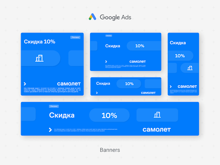Cover image for Banners for developer Samolet