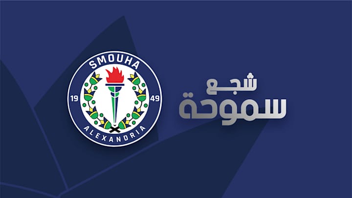 Cover image for SMOUHA CHAMPIONS - شجع سموحة :: Behance