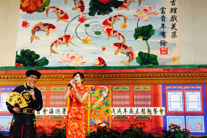 Cover image for Coast Guard CNY Scenic Design