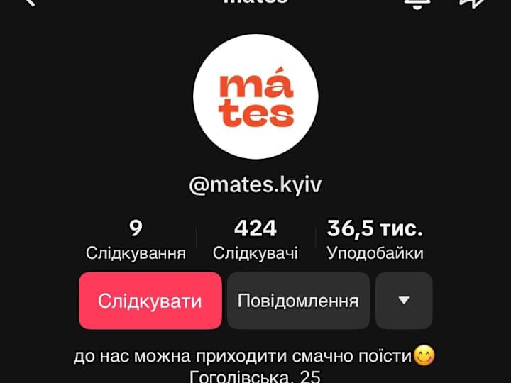 Cover image for video creatives for @mates.kyiv