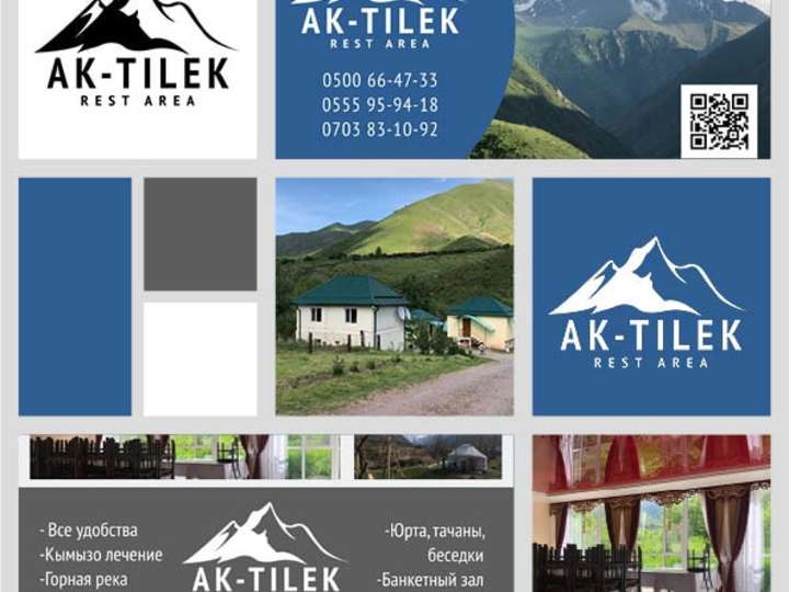 Cover image for Ak Tilek - Branding