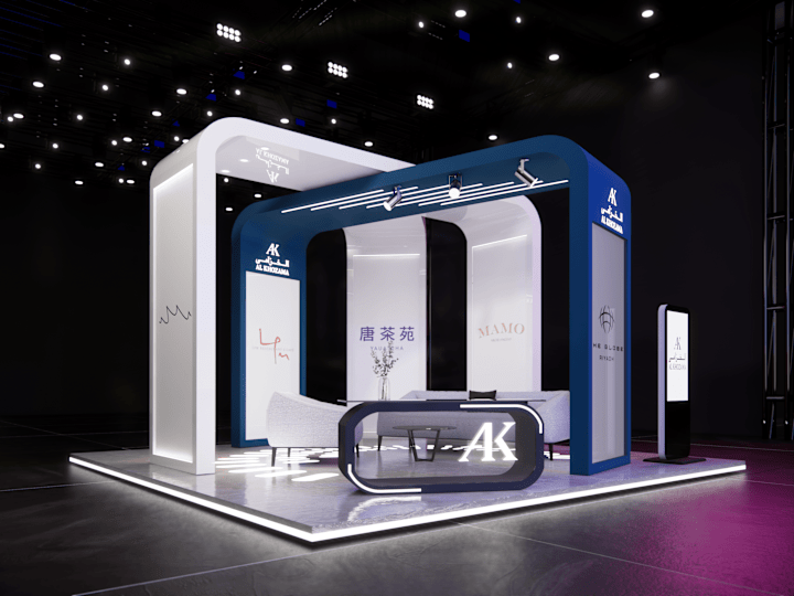Cover image for ALKHOZAMA Exhibition Stand | Riyadh