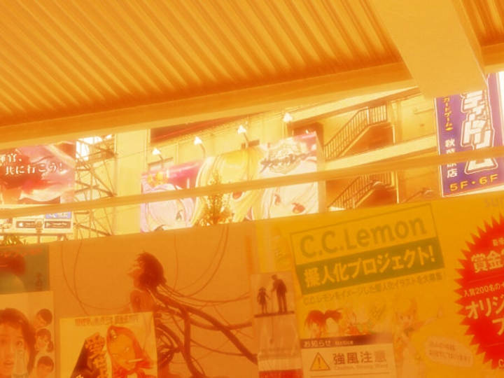 Cover image for Anachronism: Japan