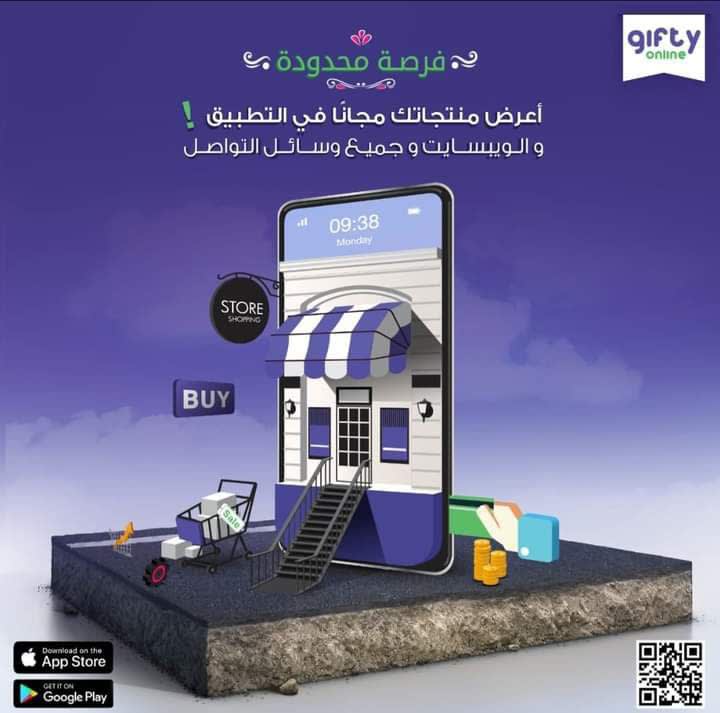 Cover image for Graphic design