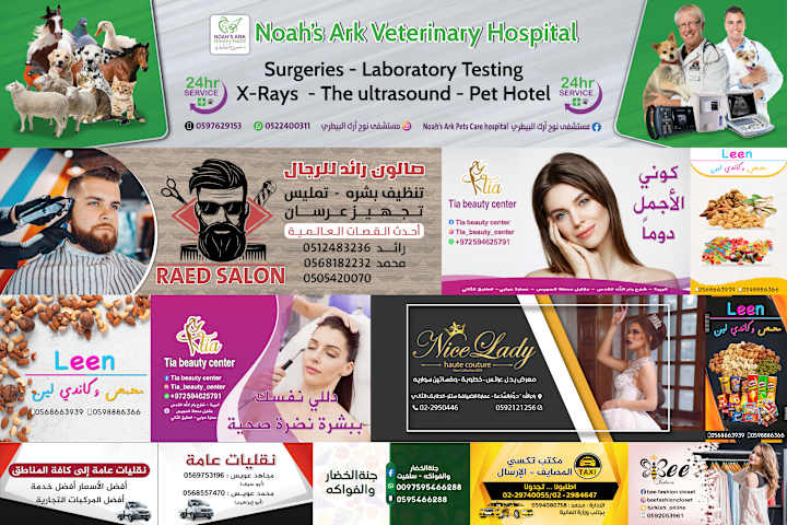 Cover image for Printing design