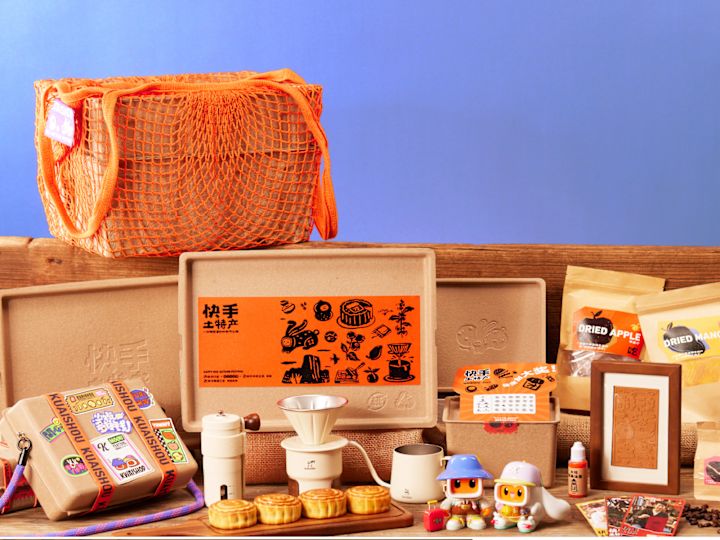 Cover image for Kwai's Local Specialty for Creators