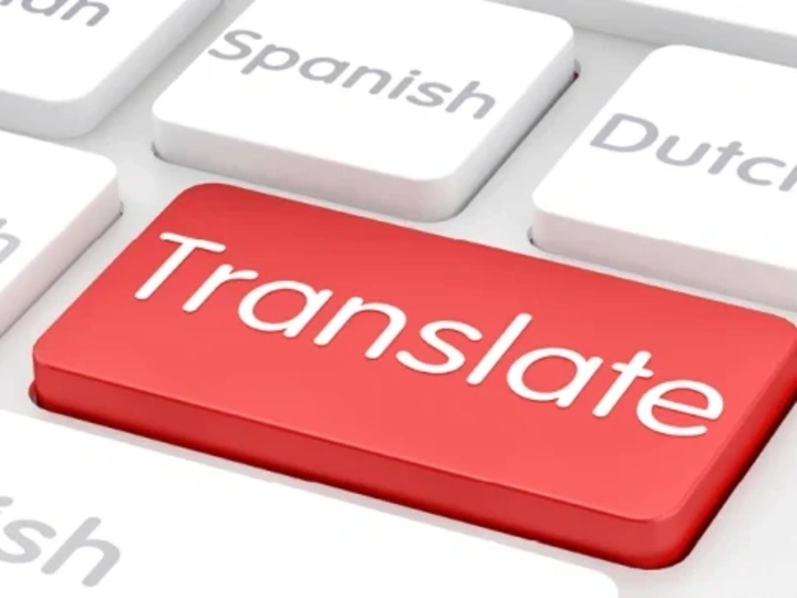 Cover image for Translation and Transcription