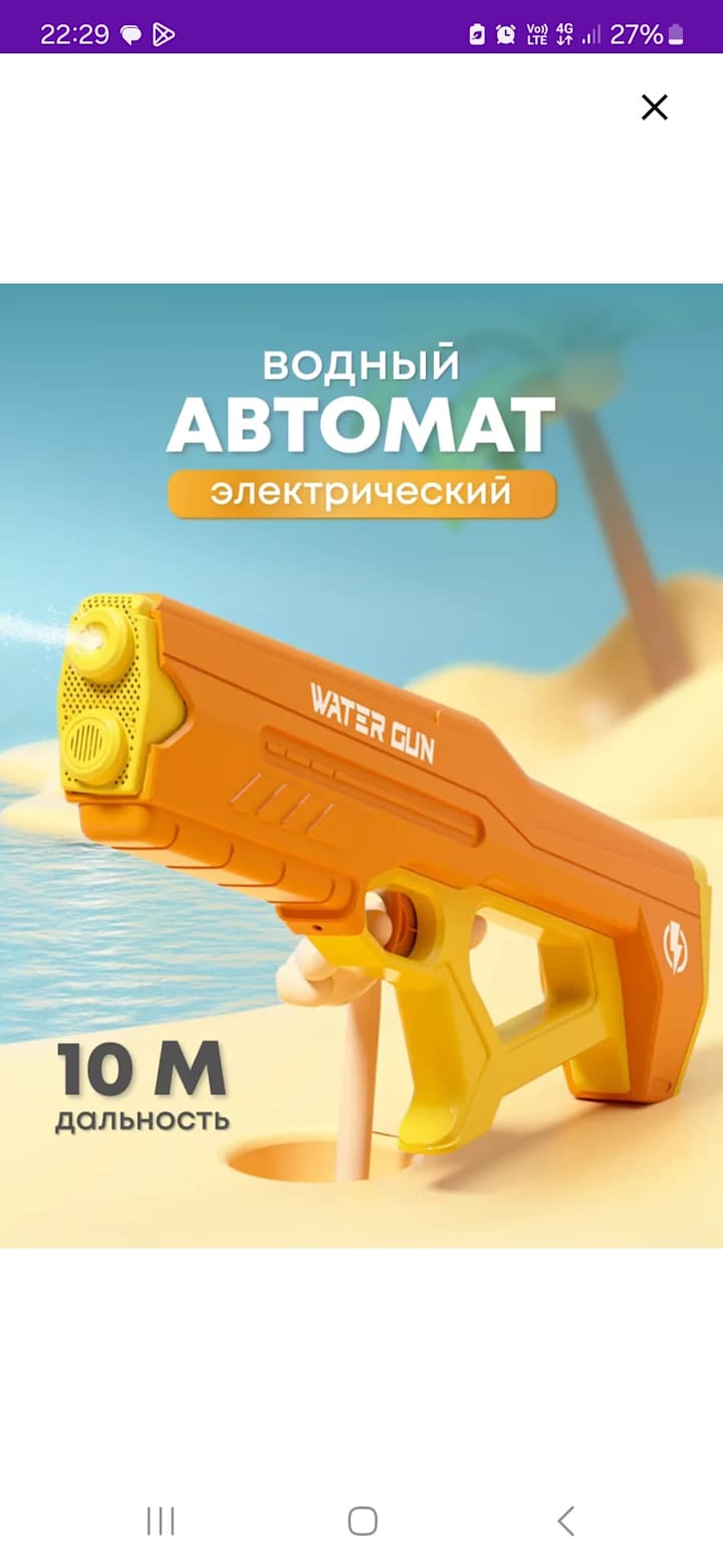 Cover image for Дизайн карточки для маркетплейса.