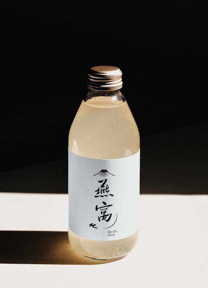 Cover image for Package design of bird's nest bottle