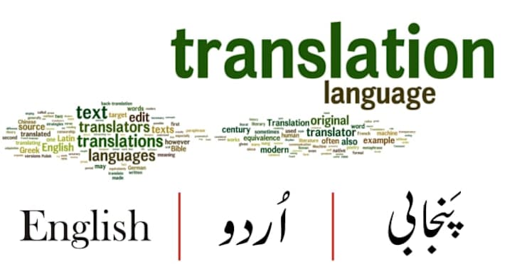 Cover image for I will translate urdu, hindi and punjabi