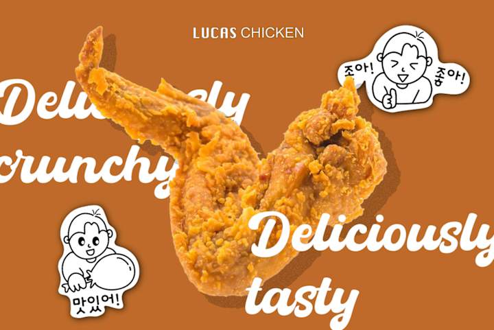 Cover image for Re-Branding: Lucas Chicken Korea