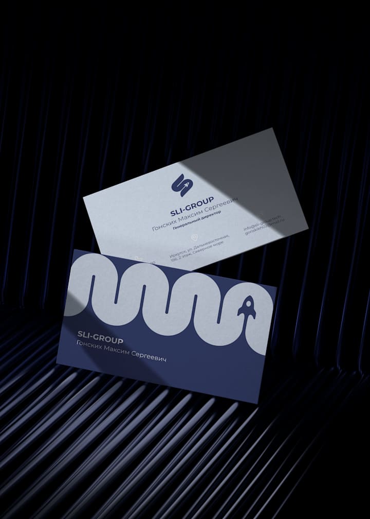 Cover image for Business card "Sli-Group"